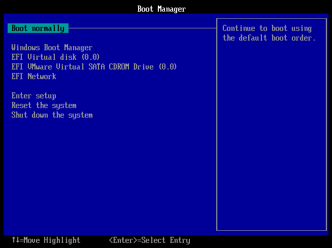 コンソール画面