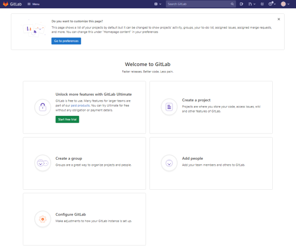 GitLab_ダッシュボード